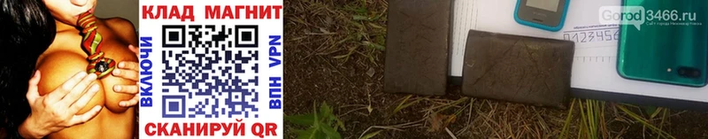 Где продают наркотики Камышлов Cocaine  Галлюциногенные грибы  Конопля  Гашиш 
