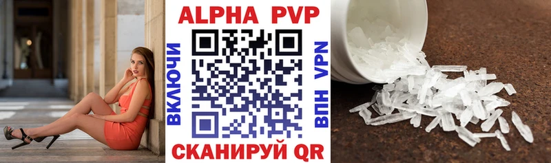 купить сайты Камышлов omg зеркало А ПВП СК КРИС