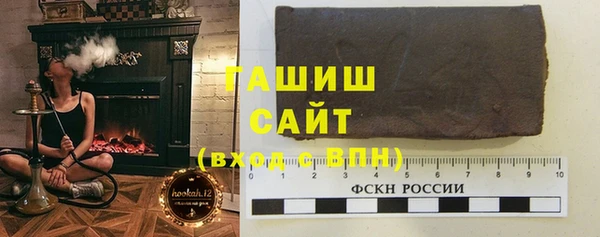 круглые Аркадак
