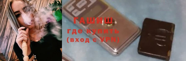 круглые Аркадак