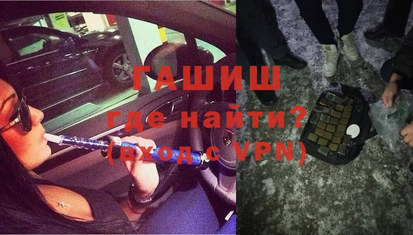 круглые Аркадак