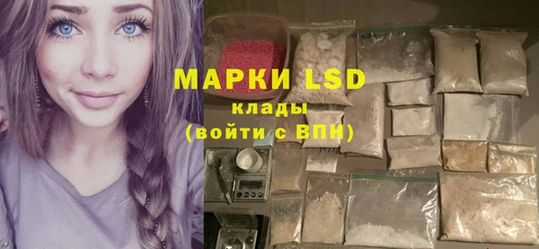 круглые Аркадак