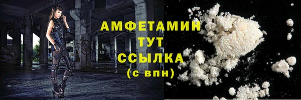 круглые Аркадак