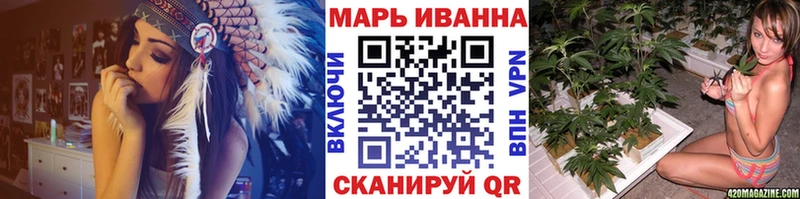 Марихуана ГИДРОПОН Камышлов